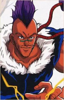 imagem de capa do personagem Chuu