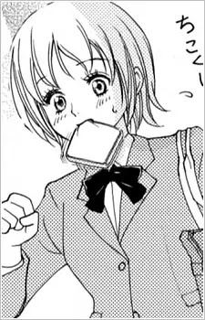 imagem de capa do personagem Haruko