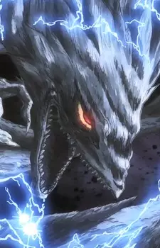imagem de capa do personagem Hakumen no Mono