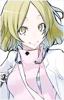imagem de capa do personagem Otome Yanagiya