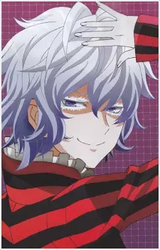 imagem de capa do personagem Ureu Mono