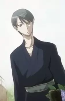 imagem de capa do personagem Sougetsu Suzumoto