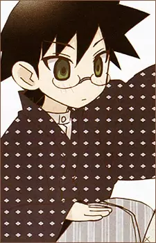 imagem de capa do personagem Majiru Itoshiki