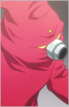 imagem de capa do personagem Gido