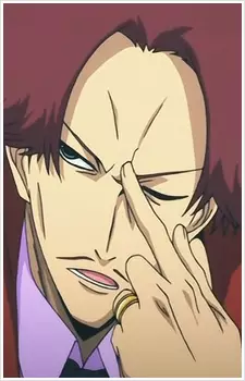 imagem de capa do personagem Genius Okudera