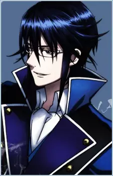 imagem de capa do personagem Reishi Munakata