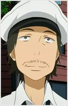 imagem de capa do personagem Untenshu