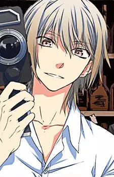 imagem de capa do personagem Tatara Totsuka