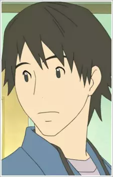 imagem de capa do personagem Kirino