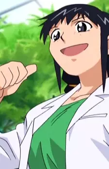imagem de capa do personagem Tsukushi Kinoyama