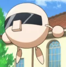 imagem de capa do personagem Ganbo
