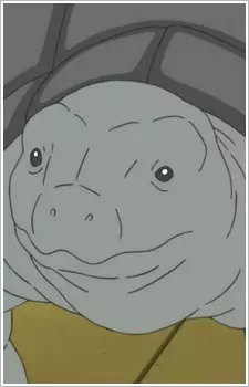 imagem de capa do personagem Giant Tortoise