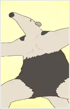 imagem de capa do personagem Anteater