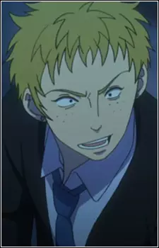 imagem de capa do personagem Ishii
