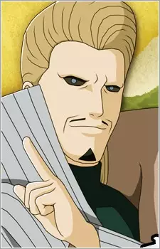 imagem de capa do personagem Gengetsu Hoozuki