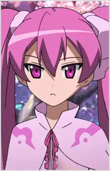 imagem de capa do personagem Mine