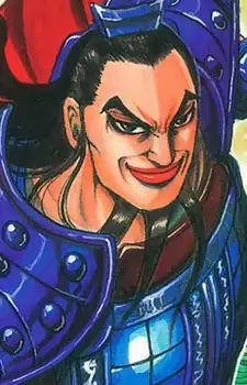 imagem de capa do personagem Qi Wang