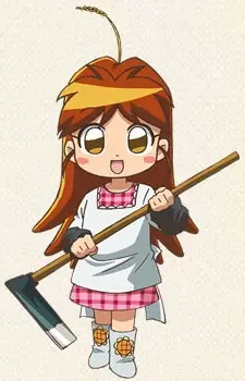 imagem de capa do personagem Hikari Koshino