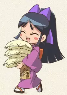 imagem de capa do personagem Komachi Miyagi