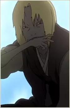 imagem de capa do personagem Denkibo