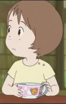 imagem de capa do personagem Kana Jinnouchi