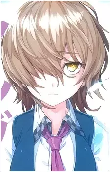 imagem de capa do personagem Shiki Mikage
