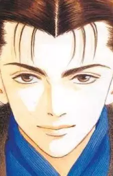 imagem de capa do personagem Seishirou Kikumasamune