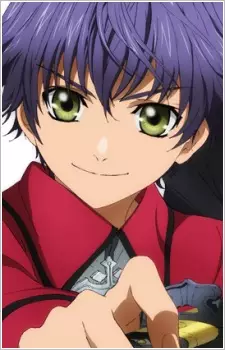 imagem de capa do personagem Shino Inuzuka
