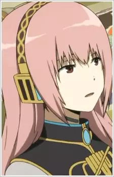 imagem de capa do personagem Ariyoshi
