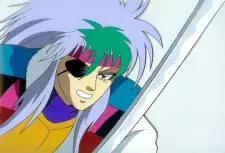 imagem de capa do personagem Dokuganryu Masamune