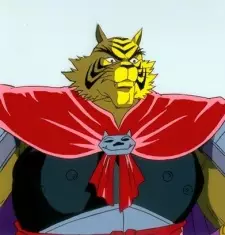 imagem de capa do personagem Gaira