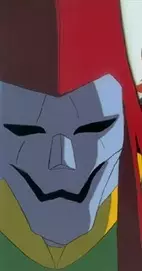 imagem de capa do personagem Fomei