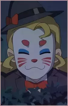 imagem de capa do personagem Shouko Mano