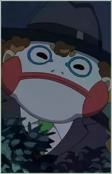 imagem de capa do personagem Heita Yakabe