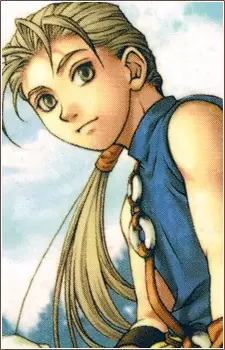 imagem de capa do personagem Jowy Atreides