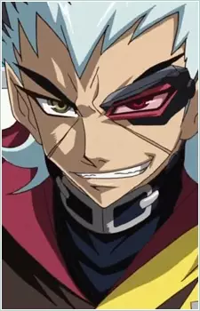 imagem de capa do personagem Wolf