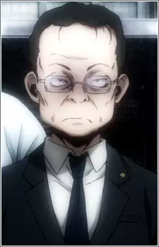 imagem de capa do personagem Souichi Natsume
