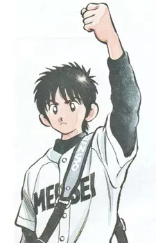 imagem de capa do personagem Touma Tachibana
