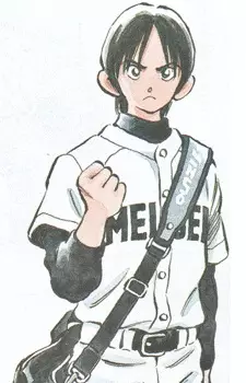 imagem de capa do personagem Souichirou Tachibana