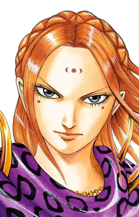 imagem de capa do personagem Duanhe Yang