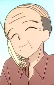 imagem de capa do personagem Grandpa Kurata
