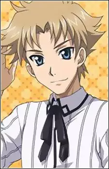 imagem de capa do personagem Genshirou Saji