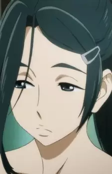 imagem de capa do personagem Mizuka Irei