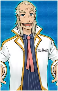 imagem de capa do personagem Claude