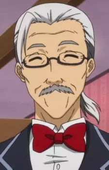 imagem de capa do personagem Kikunoshin Suwano
