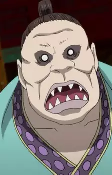 imagem de capa do personagem Rankai