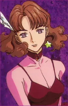 imagem de capa do personagem Catherine Bloom
