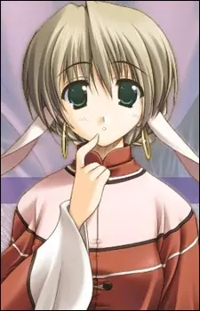 imagem de capa do personagem Kuya Amururineuruka