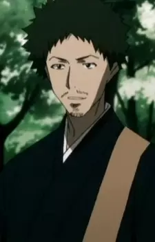 imagem de capa do personagem Kanechika Umehara
