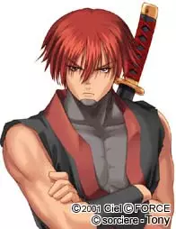 Oboro
